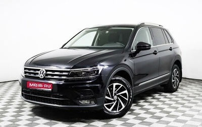Volkswagen Tiguan II, 2018 год, 3 598 000 рублей, 1 фотография