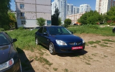 Mitsubishi Lancer IX, 2005 год, 287 000 рублей, 1 фотография