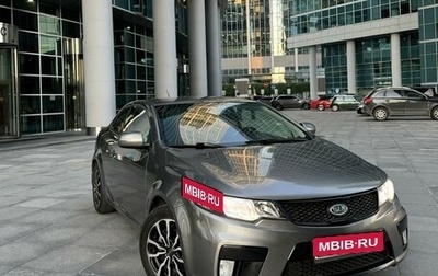 KIA Cerato III, 2011 год, 1 390 000 рублей, 1 фотография