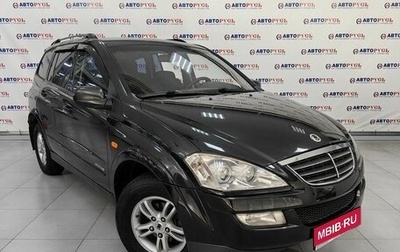 SsangYong Kyron I, 2008 год, 764 000 рублей, 1 фотография