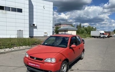 SEAT Arosa, 1997 год, 140 000 рублей, 1 фотография