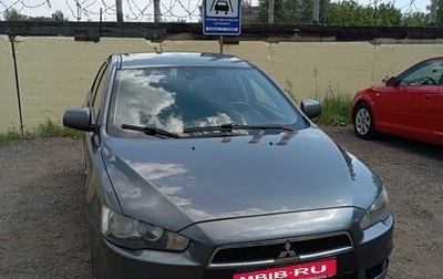 Mitsubishi Lancer IX, 2008 год, 500 000 рублей, 1 фотография