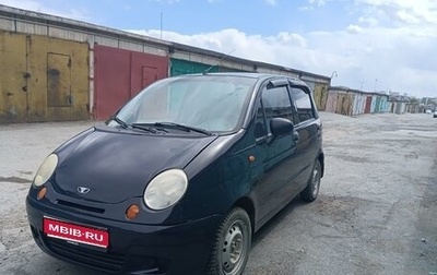 Daewoo Matiz I, 2007 год, 260 000 рублей, 1 фотография