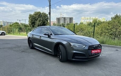 Audi A5, 2019 год, 2 850 000 рублей, 1 фотография