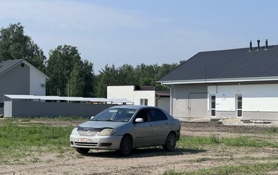 Toyota Corolla, 2004 год, 540 000 рублей, 1 фотография