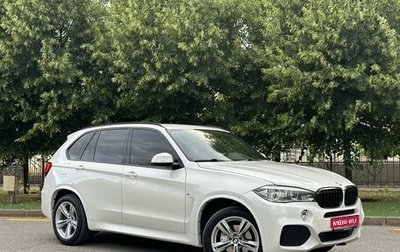 BMW X5, 2016 год, 3 650 000 рублей, 1 фотография