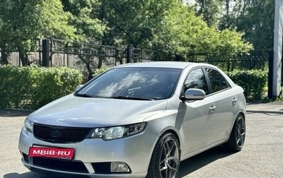 KIA Cerato III, 2010 год, 920 000 рублей, 1 фотография