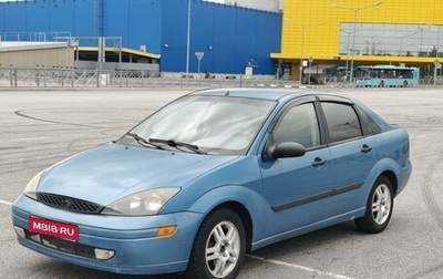 Ford Focus IV, 2000 год, 195 000 рублей, 1 фотография