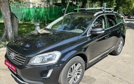 Volvo XC60 II, 2014 год, 2 380 000 рублей, 1 фотография