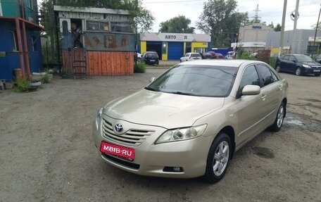 Toyota Camry, 2007 год, 1 150 000 рублей, 1 фотография