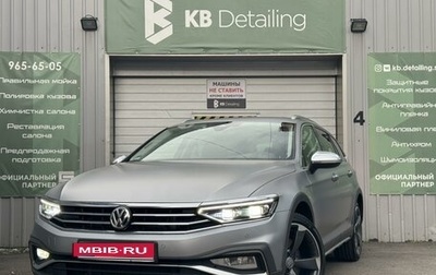 Volkswagen Passat B8 рестайлинг, 2020 год, 3 500 000 рублей, 1 фотография