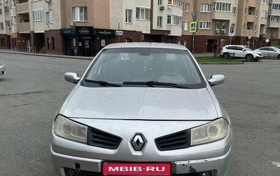 Renault Megane II, 2007 год, 330 000 рублей, 1 фотография