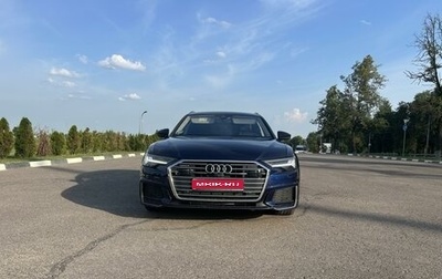 Audi A6, 2019 год, 4 650 000 рублей, 1 фотография