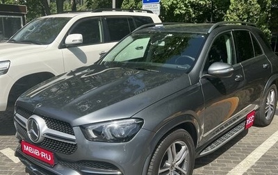 Mercedes-Benz GLE, 2019 год, 7 050 000 рублей, 1 фотография