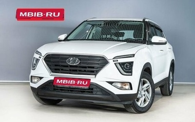 Hyundai Creta, 2021 год, 2 137 000 рублей, 1 фотография