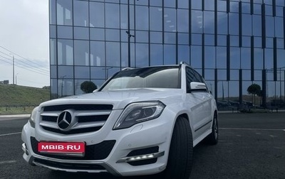 Mercedes-Benz GLK-Класс, 2015 год, 2 750 000 рублей, 1 фотография