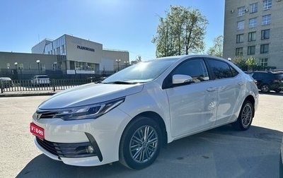 Toyota Corolla, 2018 год, 1 920 000 рублей, 1 фотография