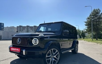 Mercedes-Benz G-Класс W463 рестайлинг _iii, 2020 год, 14 900 000 рублей, 1 фотография