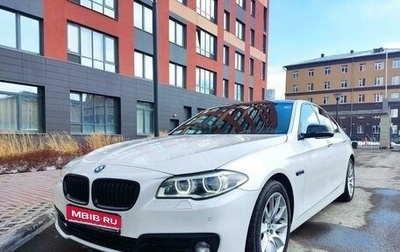 BMW 5 серия, 2016 год, 2 700 000 рублей, 1 фотография