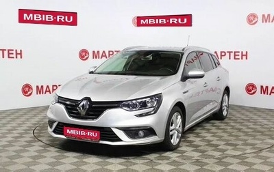 Renault Megane IV, 2016 год, 1 446 000 рублей, 1 фотография