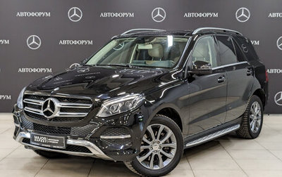 Mercedes-Benz GLE, 2015 год, 3 800 000 рублей, 1 фотография