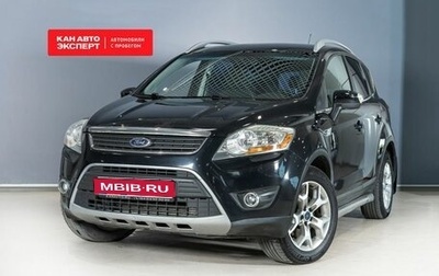 Ford Kuga III, 2012 год, 1 121 500 рублей, 1 фотография