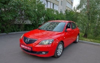 Mazda 3, 2006 год, 750 000 рублей, 1 фотография