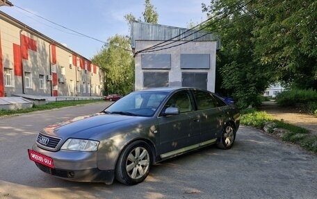 Audi A6, 2000 год, 330 000 рублей, 6 фотография