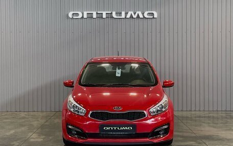 KIA cee'd III, 2015 год, 1 499 000 рублей, 2 фотография