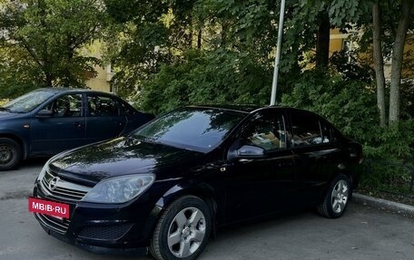Opel Astra H, 2008 год, 580 000 рублей, 6 фотография