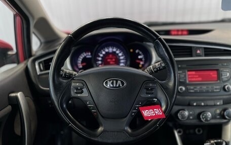 KIA cee'd III, 2015 год, 1 499 000 рублей, 10 фотография