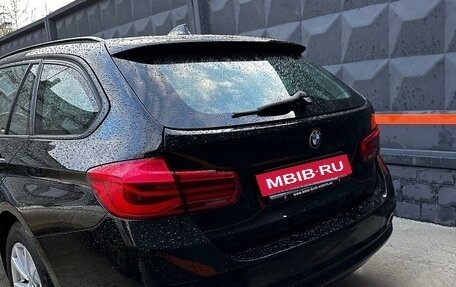 BMW 3 серия, 2018 год, 1 645 000 рублей, 2 фотография