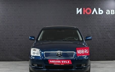 Toyota Avensis III рестайлинг, 2006 год, 866 000 рублей, 2 фотография