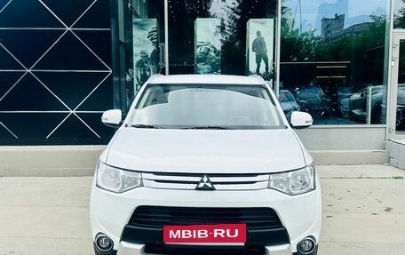 Mitsubishi Outlander III рестайлинг 3, 2014 год, 1 750 000 рублей, 8 фотография