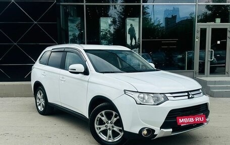 Mitsubishi Outlander III рестайлинг 3, 2014 год, 1 750 000 рублей, 7 фотография