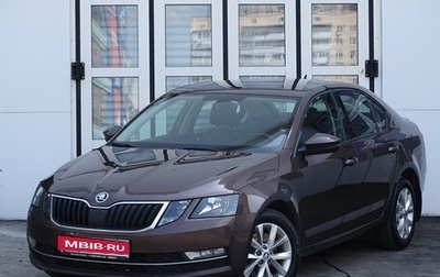 Skoda Octavia, 2017 год, 1 600 000 рублей, 1 фотография