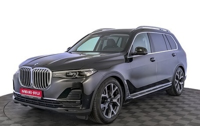 BMW X7, 2021 год, 9 750 000 рублей, 1 фотография