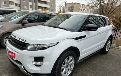 Land Rover Range Rover Evoque I, 2011 год, 2 295 000 рублей, 1 фотография