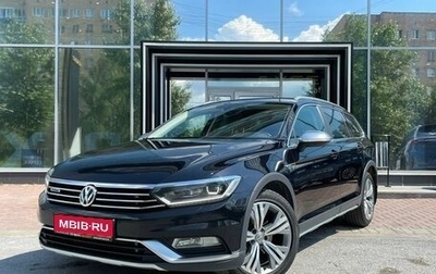 Volkswagen Passat B8 рестайлинг, 2018 год, 3 079 000 рублей, 1 фотография