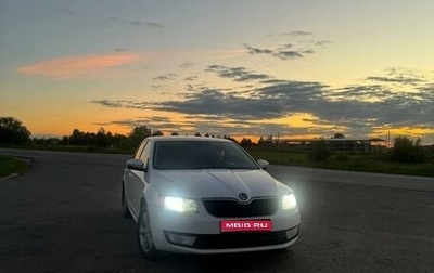 Skoda Octavia, 2013 год, 1 350 000 рублей, 1 фотография