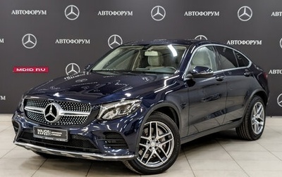 Mercedes-Benz GLC Coupe, 2016 год, 3 745 000 рублей, 1 фотография