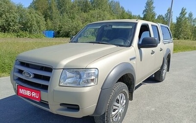 Ford Ranger II рестайлинг, 2008 год, 910 000 рублей, 1 фотография