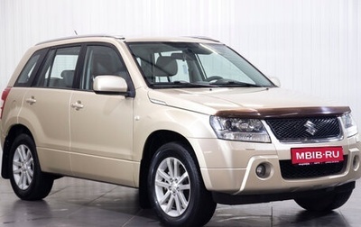 Suzuki Grand Vitara, 2008 год, 1 085 000 рублей, 1 фотография