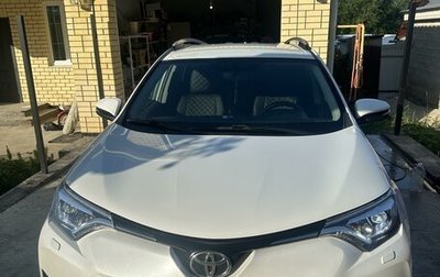 Toyota RAV4, 2018 год, 2 700 000 рублей, 1 фотография