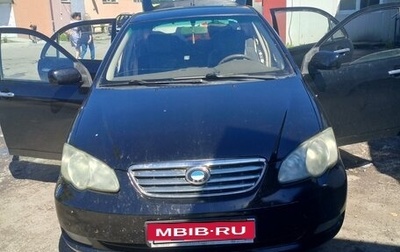 BYD F3 I, 2008 год, 700 000 рублей, 1 фотография