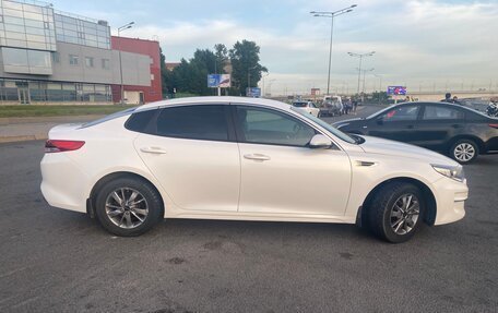 KIA Optima IV, 2016 год, 1 850 000 рублей, 5 фотография