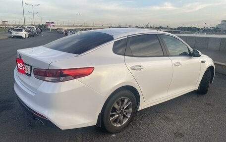 KIA Optima IV, 2016 год, 1 850 000 рублей, 6 фотография