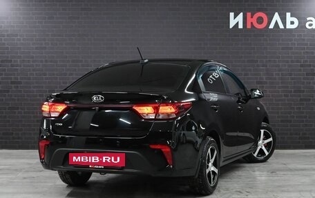 KIA Rio IV, 2017 год, 1 480 000 рублей, 6 фотография