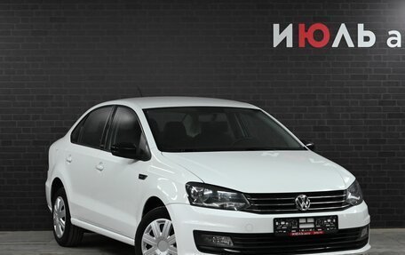 Volkswagen Polo VI (EU Market), 2017 год, 1 420 000 рублей, 4 фотография