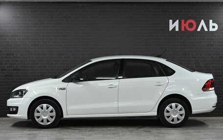 Volkswagen Polo VI (EU Market), 2017 год, 1 420 000 рублей, 9 фотография